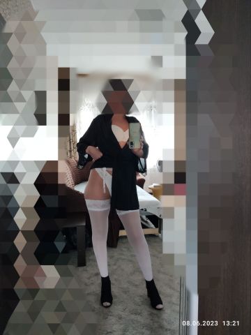 Арина